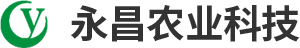 安陽市永昌（chāng）農（nóng）業科技有限公司